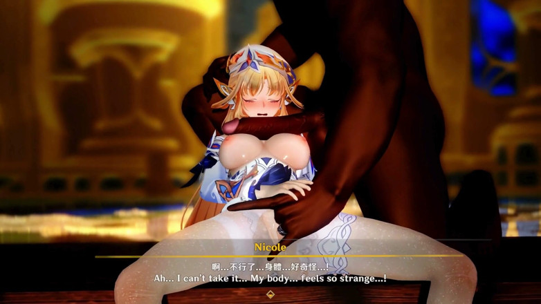 NSFWOtaku: Genshin Impact - Hony Nicole Ntr Sex Scene - 3D Hentai Animations