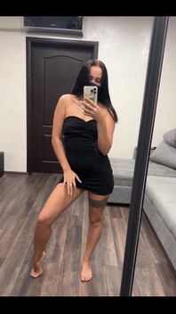 Со мной ты всегда будешь горячей