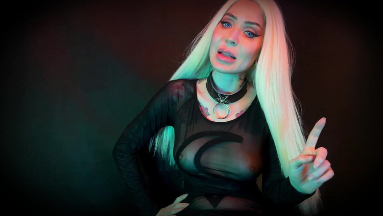 Baal Eldritch: गुस्से में का D... r अभिशाप-पेशाब संस्करण