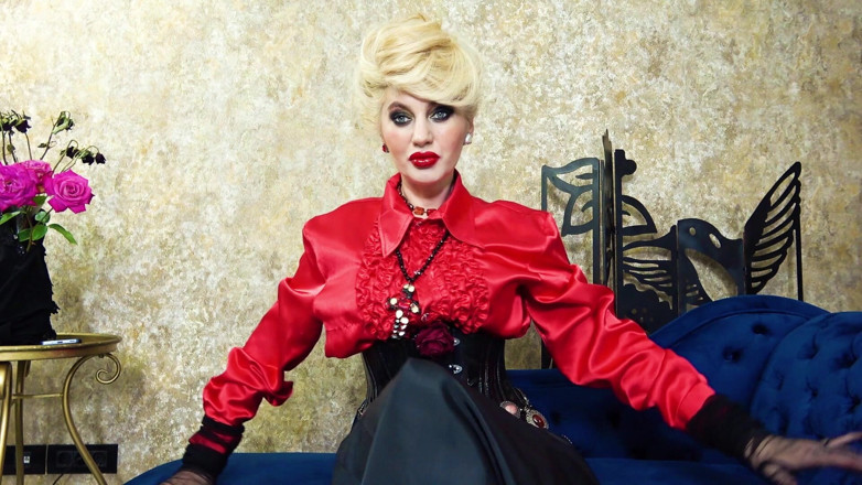 Goddess Celine: Female Domination