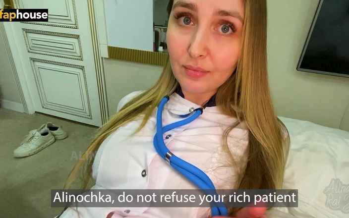 Alina Rai: Paciente de clínica privada fodeu enfermeira casada na buceta e...
