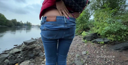 Dis Diger: Diambil seorang awek di taman dan mengongkeknya dengan cepat di...