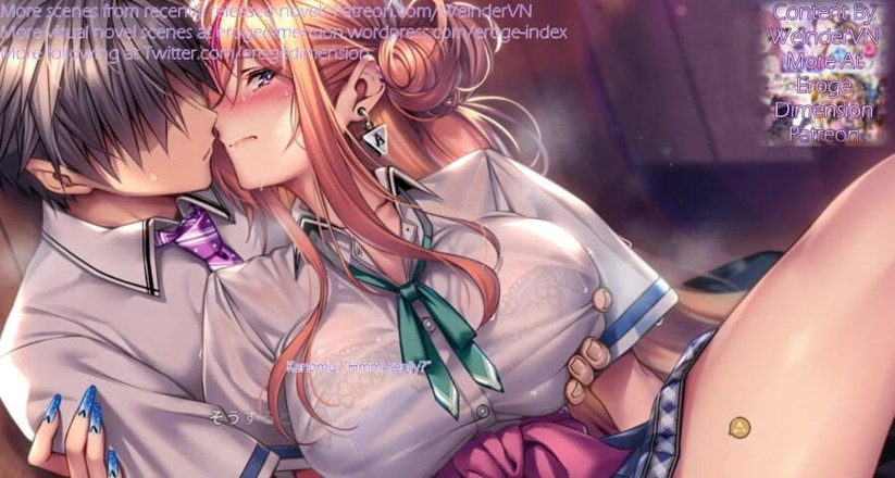 Eroge Dimension: Amakano 3 Route1 scena1