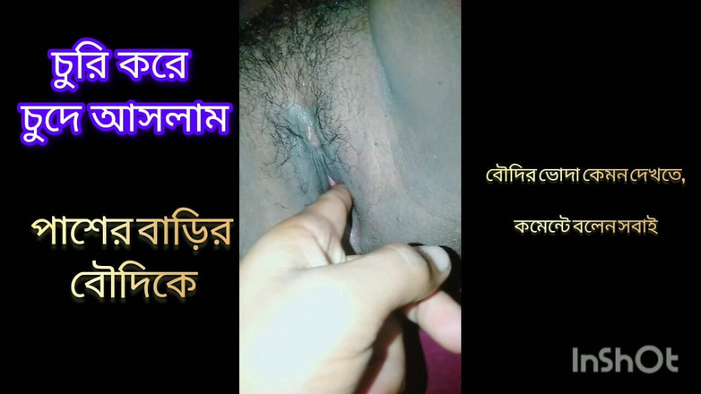 Hot-tv-403: Aku diam-diam ngentot istri tetanggaku.hottv403 hottv403