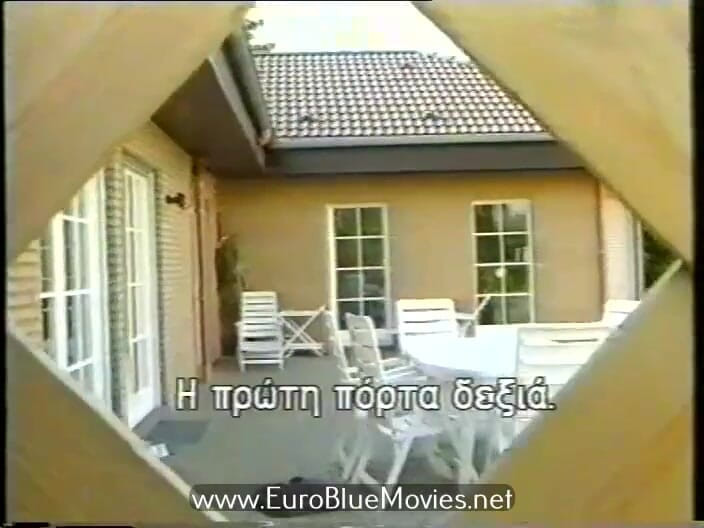 Euro Blue Movies: Каменный клан 1
