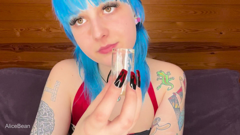 Alice Bean: 唾の小瓶
