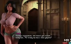 Treasureofnadia - oogrol tijdens seks e3 56