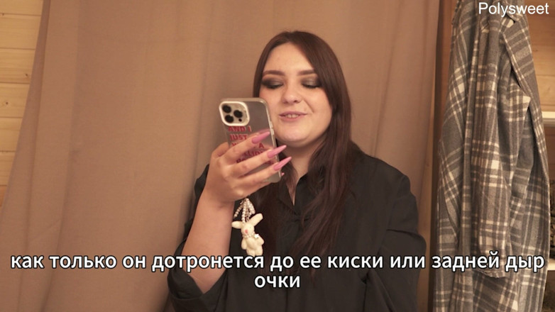 Polly Sweet: Porn Story - She Cheats on Him in the Car!(russian, Doll,...