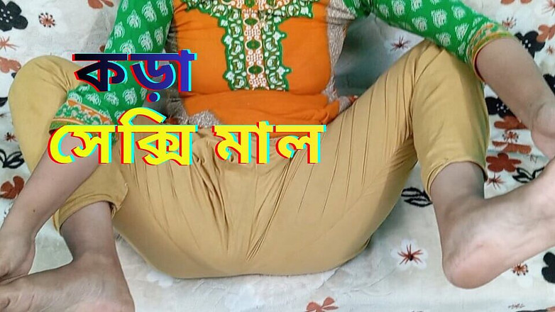 Sumahomesex: Vidéo de sexe d’une femme au foyer et de son...