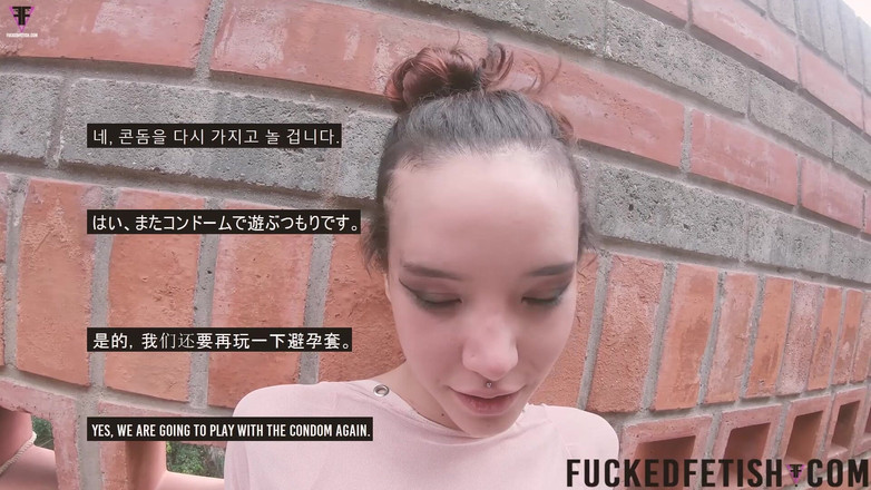 Fucked fetish: Desperate condón- juego de aliento- orgasmos en la cabeza de...