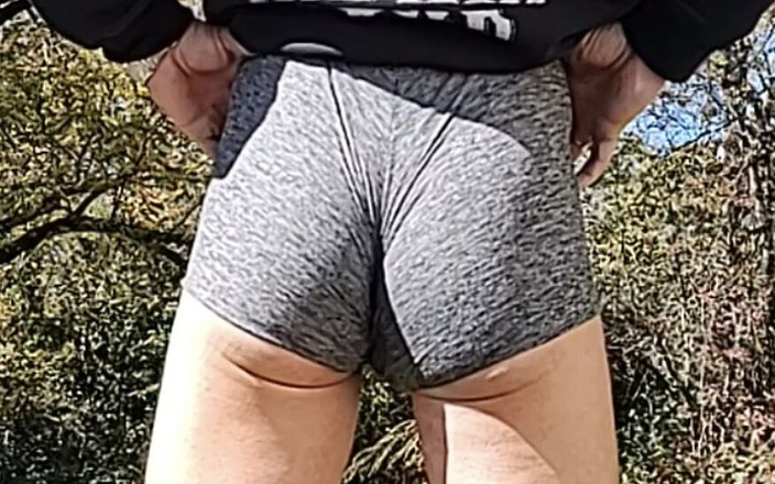 Cocklover247: सेक्सी छोटी परिपक्व गांड