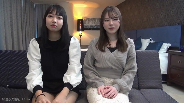 Studio Modern Shunga - JAV: Azjatycki anioł 14624