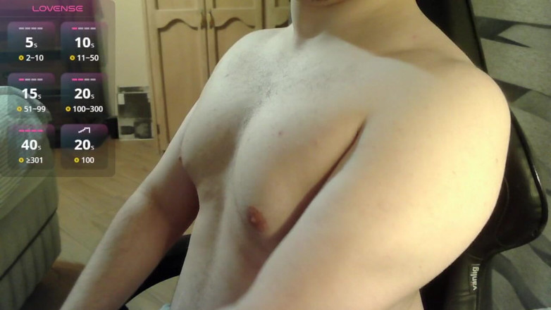 Himbo_Fox: Cam jock in giro e accovacciata