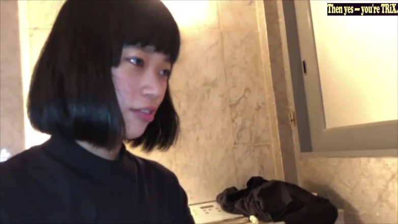 The Sexual Issues: Angelo asiatico 27932