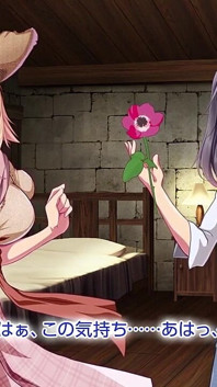 The Motion Anime: Chloret Arca, a Folk’s Tale