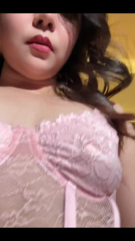 Tell Me I Look Pretty and I Might Show You More
