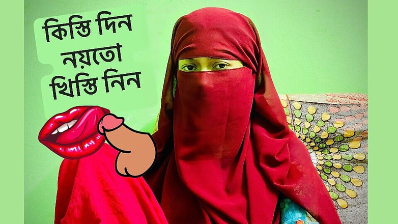 Kaleonjoybd: Il creditre l'ha scopata