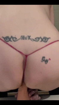 Watch Me From Behind While I Squat on a Dildo and You Can Only Wish It Was Your Cock
