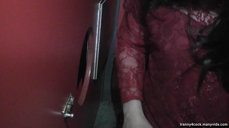 Tranny 4 cock: 내 보지를 따먹어