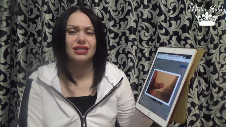 Goddess Misha Goldy: SPH losers cock rating! Cock 2