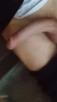 Распыляется