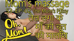 S3_ep_02_oh_mom_mom's Pussy Massage