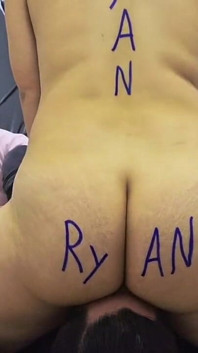 Una notte con ryan passion senza limiti