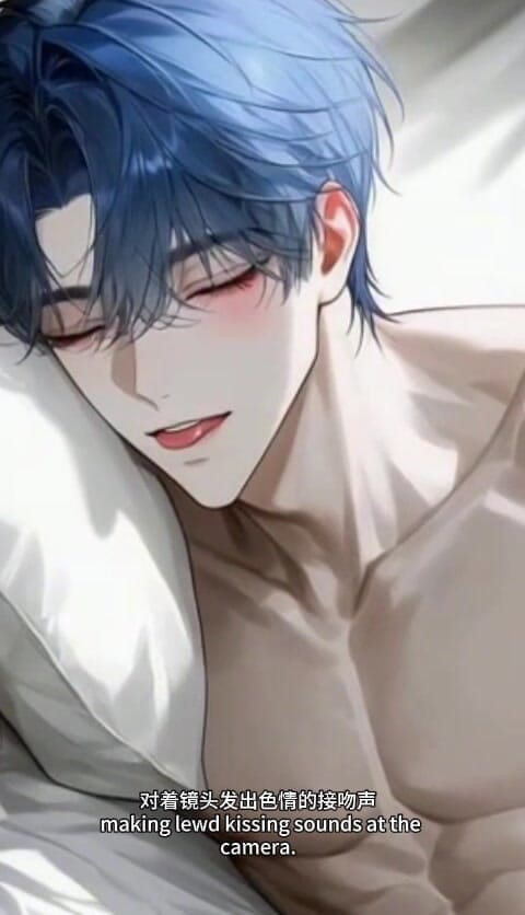 My bl anime: Sexul telefonic al Dr. Lu