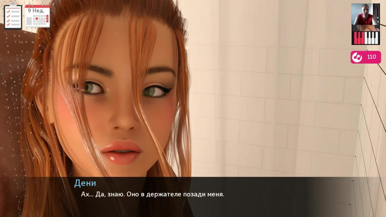 3DXXXTEEN2 Cartoon: Guy licks girlfriend's shaved pussy in the shower until she...