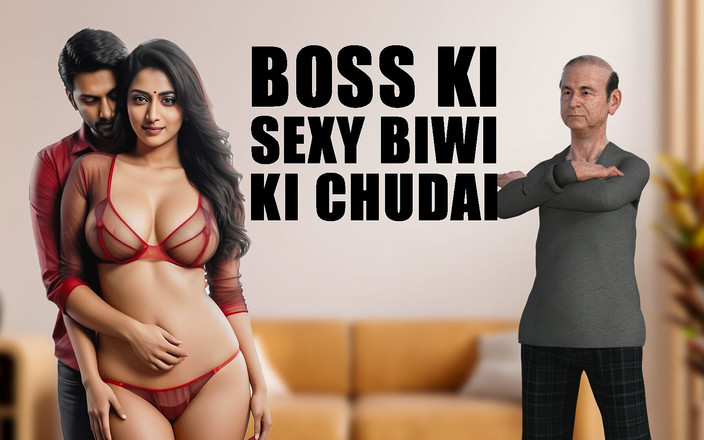 Your Savita bhabhi: De sexy vrouw van de baas geneukt in het bijzijn...