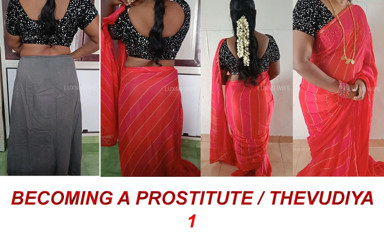 Luxmi Wife: Becoming a Prostitute. Thevudiya-1