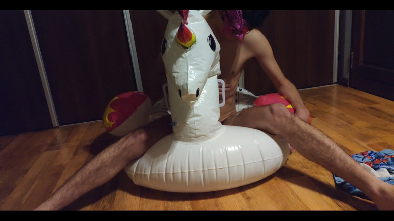 Floatie Boy: Dry Hump on My Inflatable Unicorn