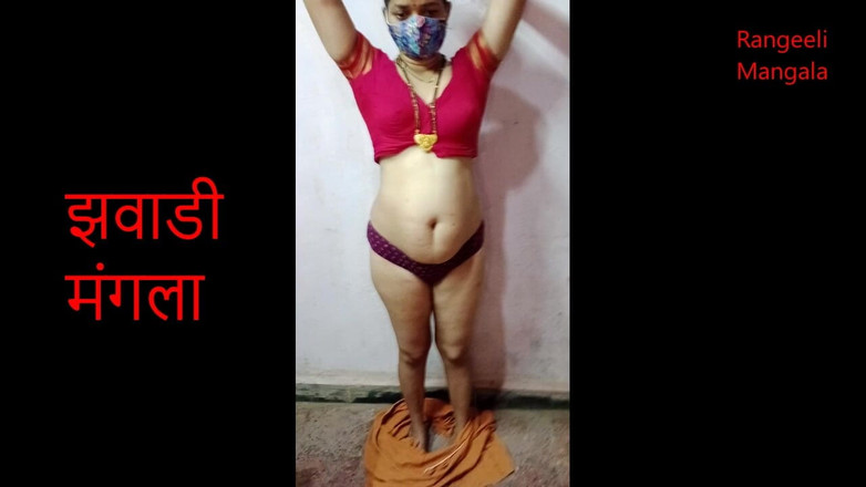 Rangeeli_Mangala: Hintli marathi yenge kocasıyla sikişiyor