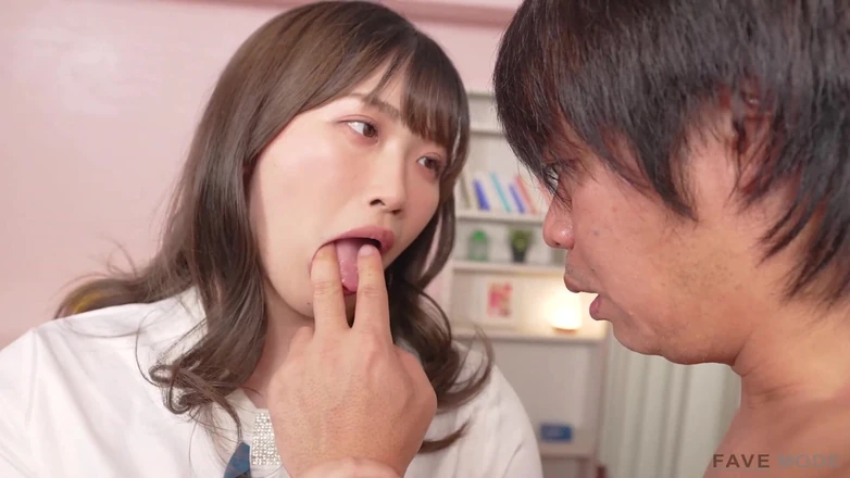 Jerkoffasia: Waka Misono