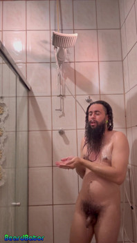 Shower Teaser