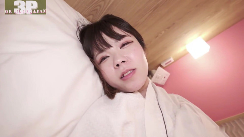 Temptation: Asian Angel 24173