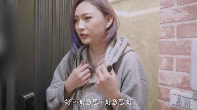 Asian Milfs n Teens: Китайская возбужденная крошка получает полную пальму спермы в качестве юбилейного подарка - Извращенная милфа и тинки