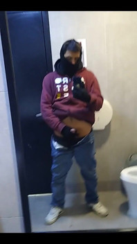 Kfc Bathrooms. Spilling Milk