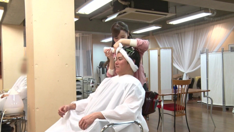 Sky Angel: Ángel asiático 446