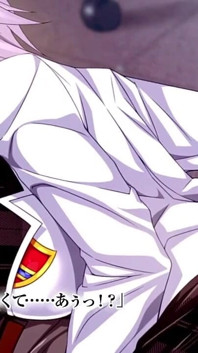 The Motion Anime: Reverse Hookup Academy, Hon lär sig att klämma ut allt