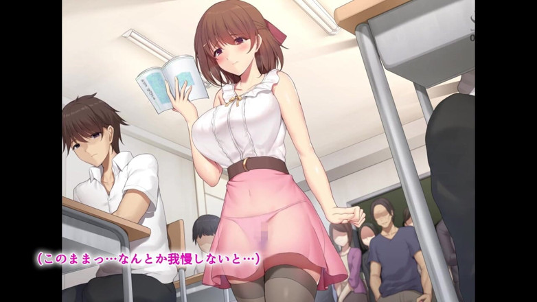 Hentai Eagle: My Favorite Teacher Is No More