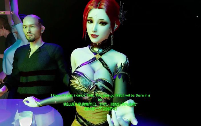 X Hentai: Göksel kıvrımlar: İlahi varlıklara sahip 3 boyutlu kız - 3d animasyon