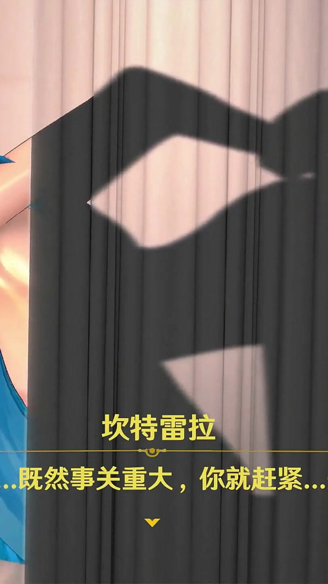 Wuthering Waves Cantarella Doggystyle Sex Hentai Mmd 3D Blue Hair Color Edit Smixix (Smixix)