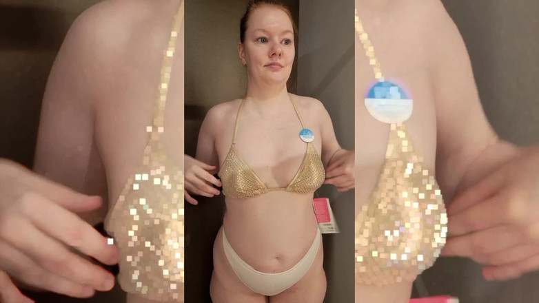 Lady Inari: Passform - Guldbaddräkt i omklädningsrummet