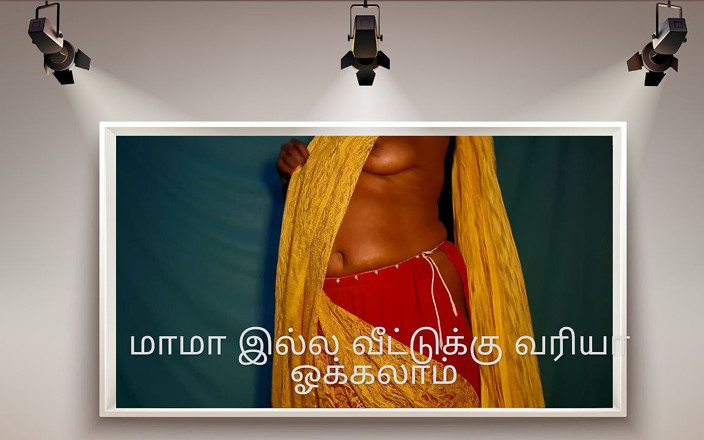 Delightrose: "devar Me Mohon Bhabhi Untuk Ronde 2 - Menyeluruh Pulang Untuk Lebih...