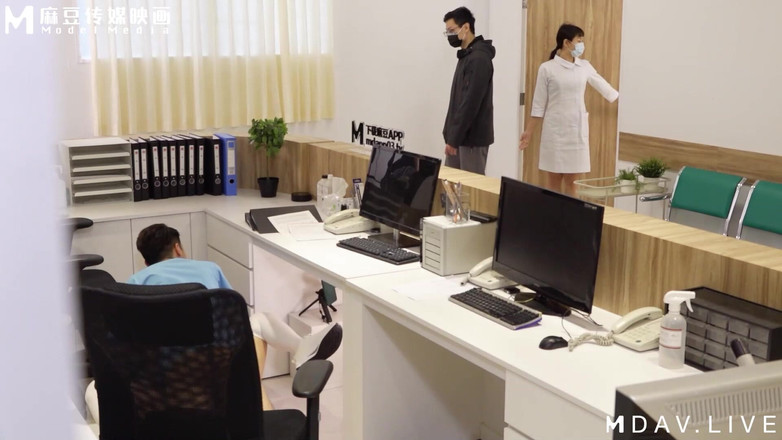 ModelMedia Asia: Mdwp-0015 Di bawah Hospital Lewd