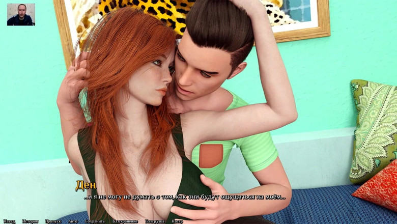 3DXXXTEEN2 Cartoon: Sega di grandi tette cazzo - 3D porn - sesso cartoon