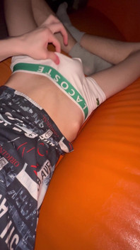 I play with my bulge