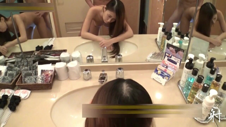 Studio JAV Launcher: Sletterige Aziaten 0154