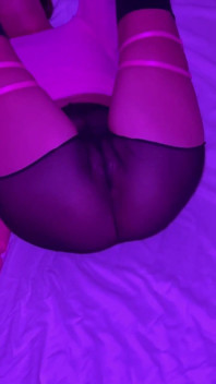 My Ass